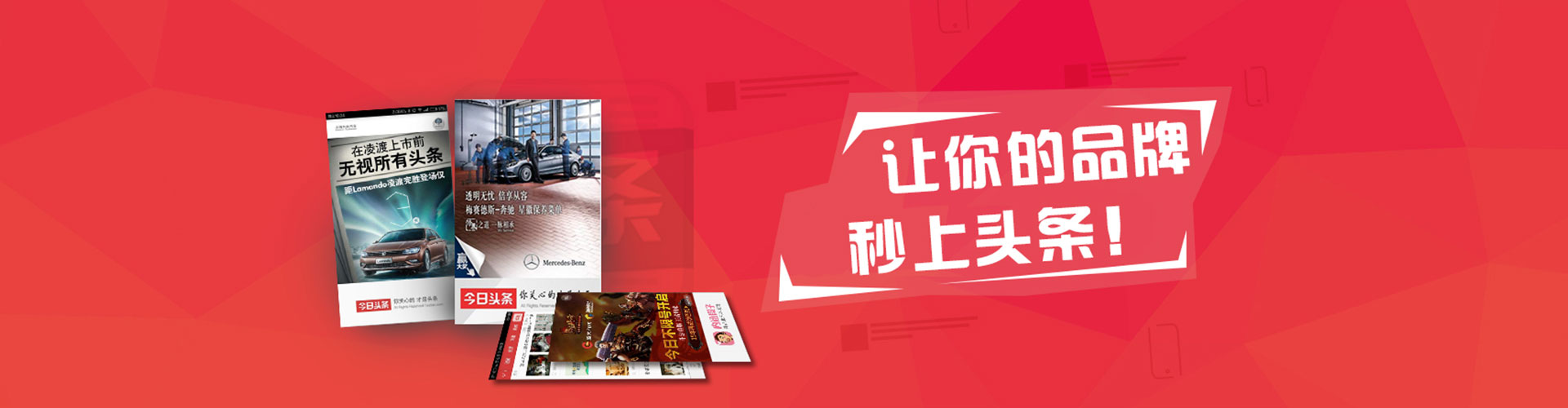 会宁sem托管