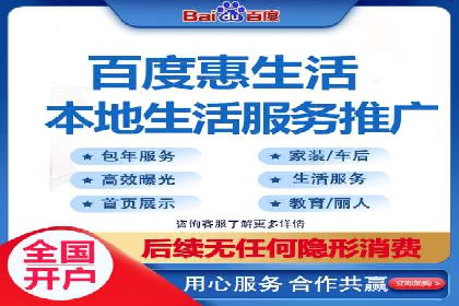 sem账户托管案例：提升广告效果的神器